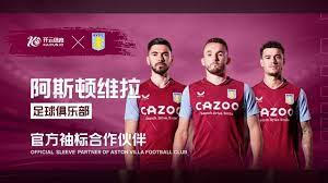 C罗更强了 C罗更强了